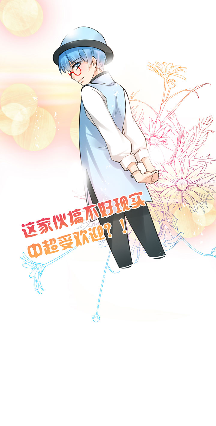 2-8 变身-第100话