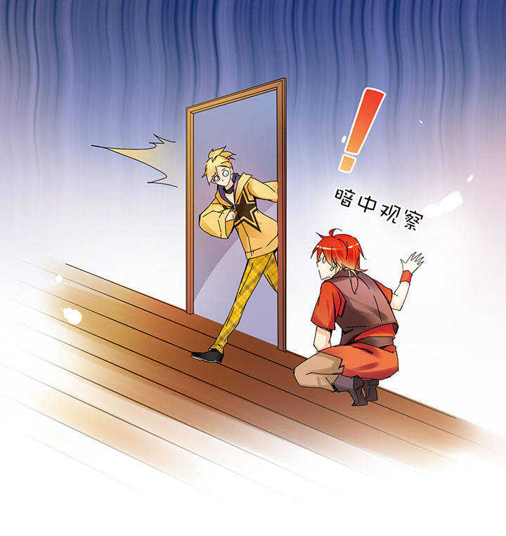 第2章 第17话 目标达成-第56话