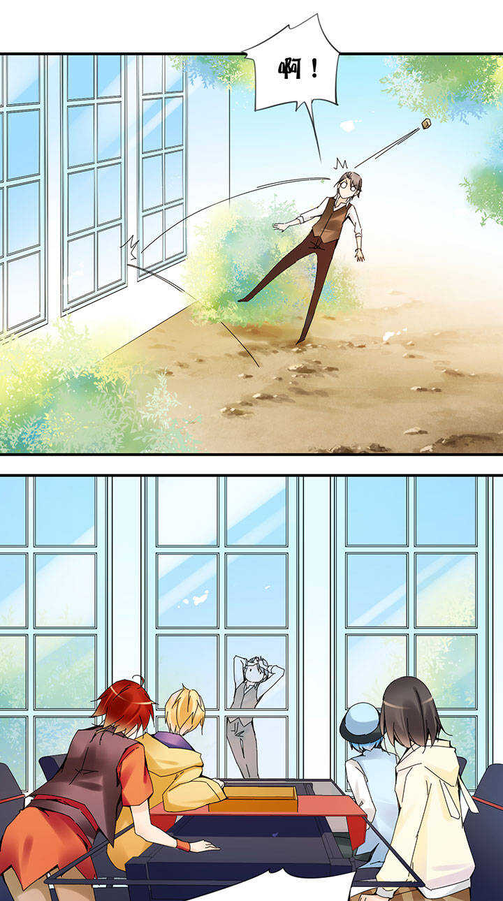 第2章 第19话 出走-第58话