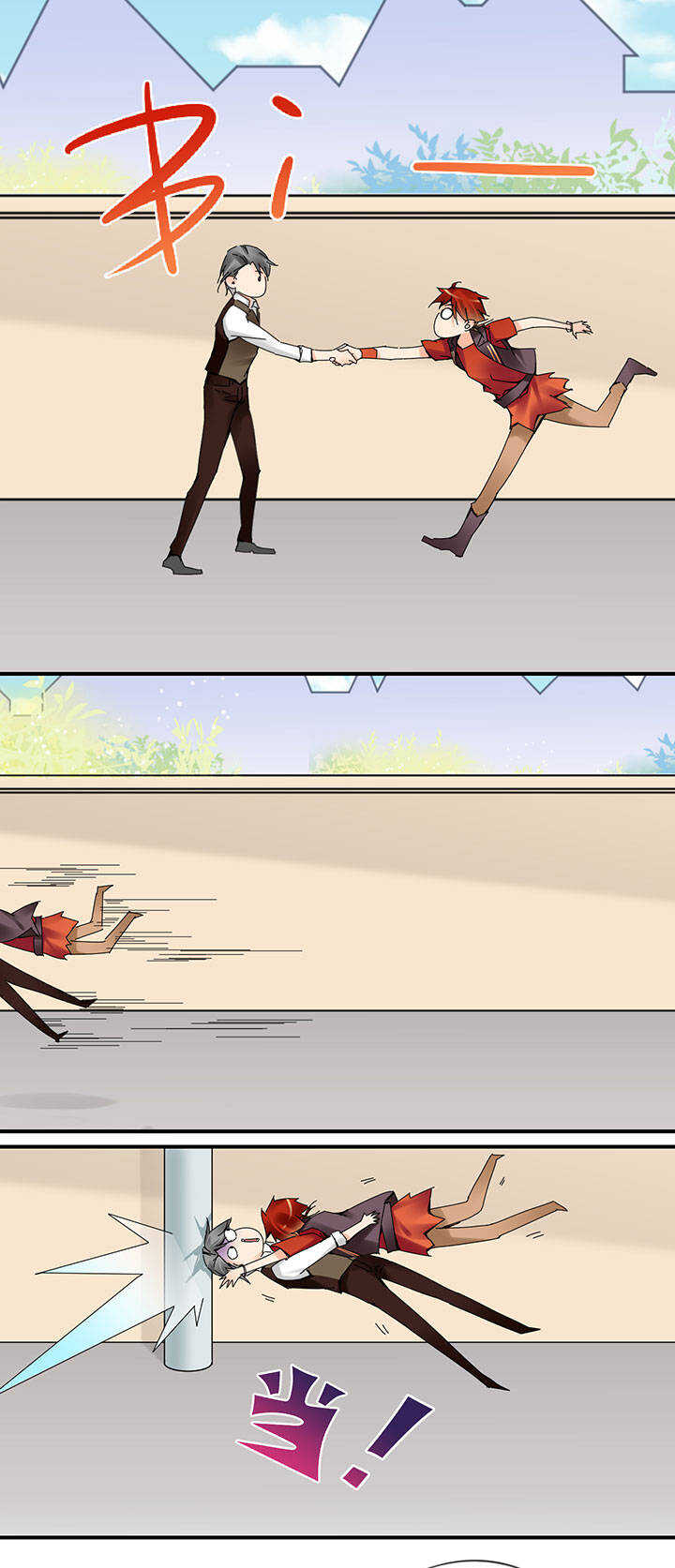 第2章 第21话 突然热血-第60话