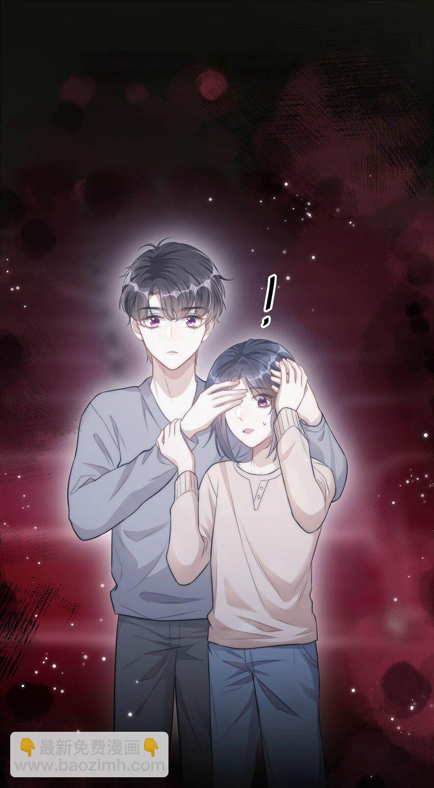 01 我能用车撞他吗？(1/2)-第2话