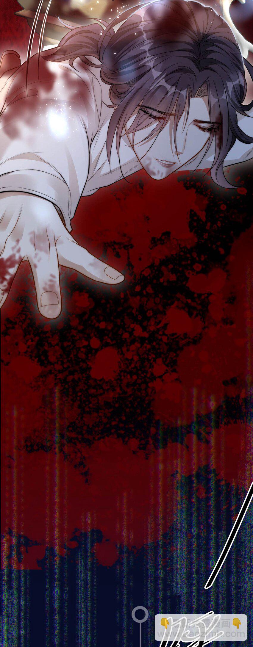 01 我能用车撞他吗？(1/2)-第2话