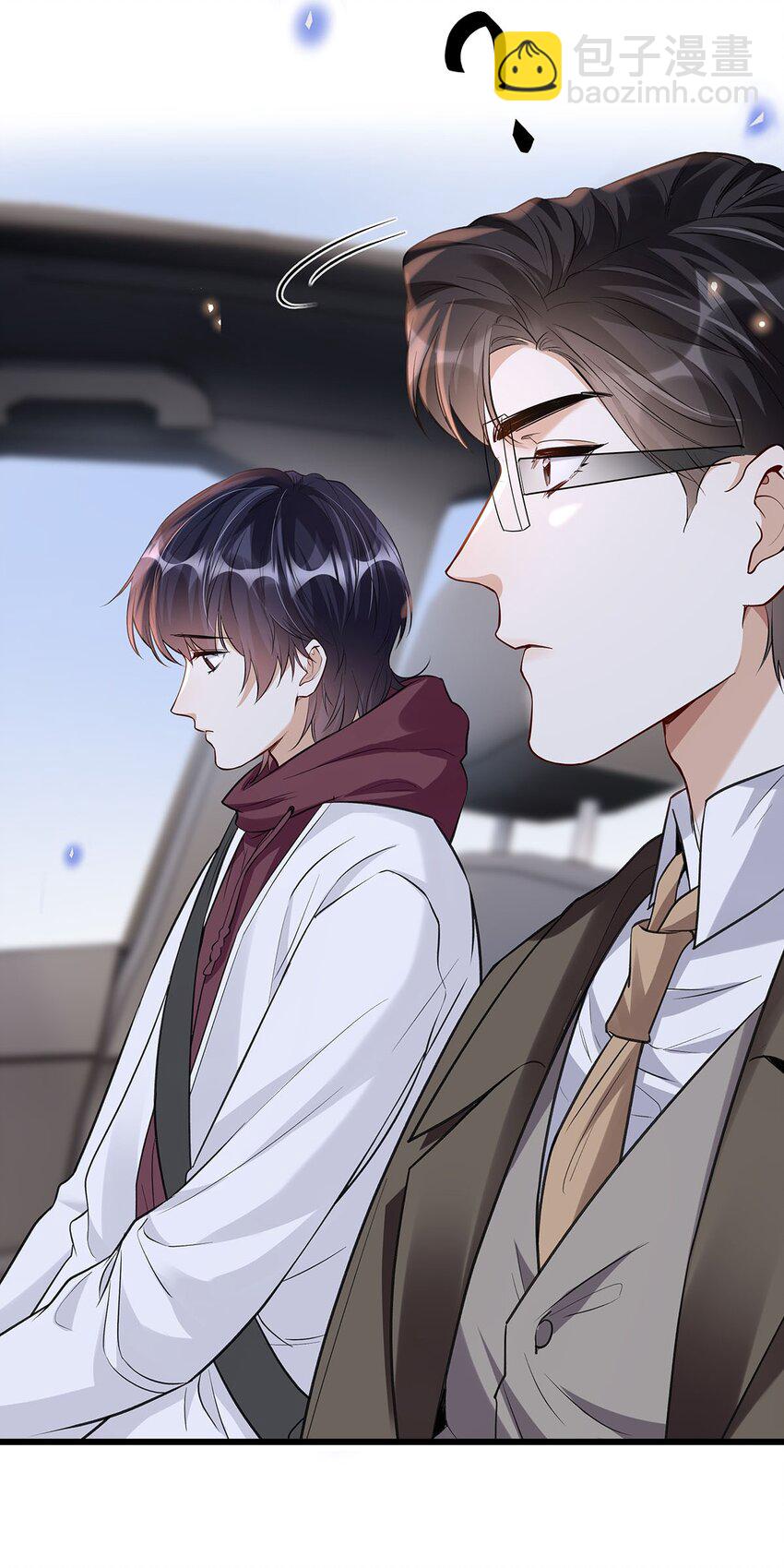 17 错认(1/2)-第18话