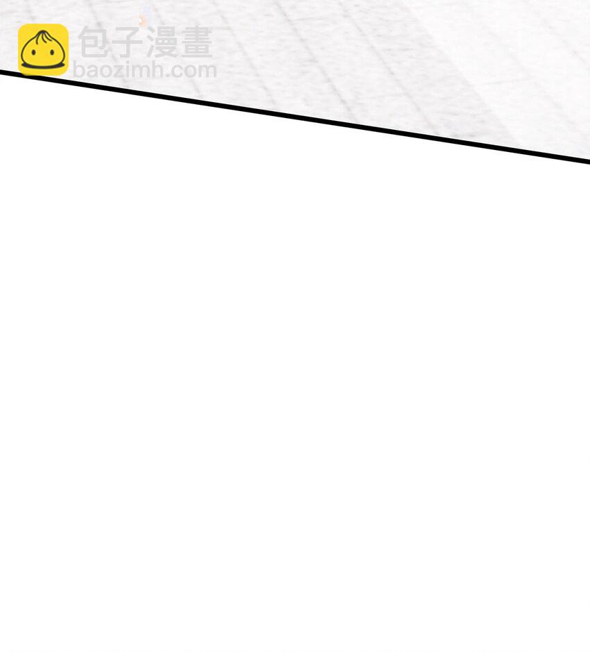 17 错认(1/2)-第18话