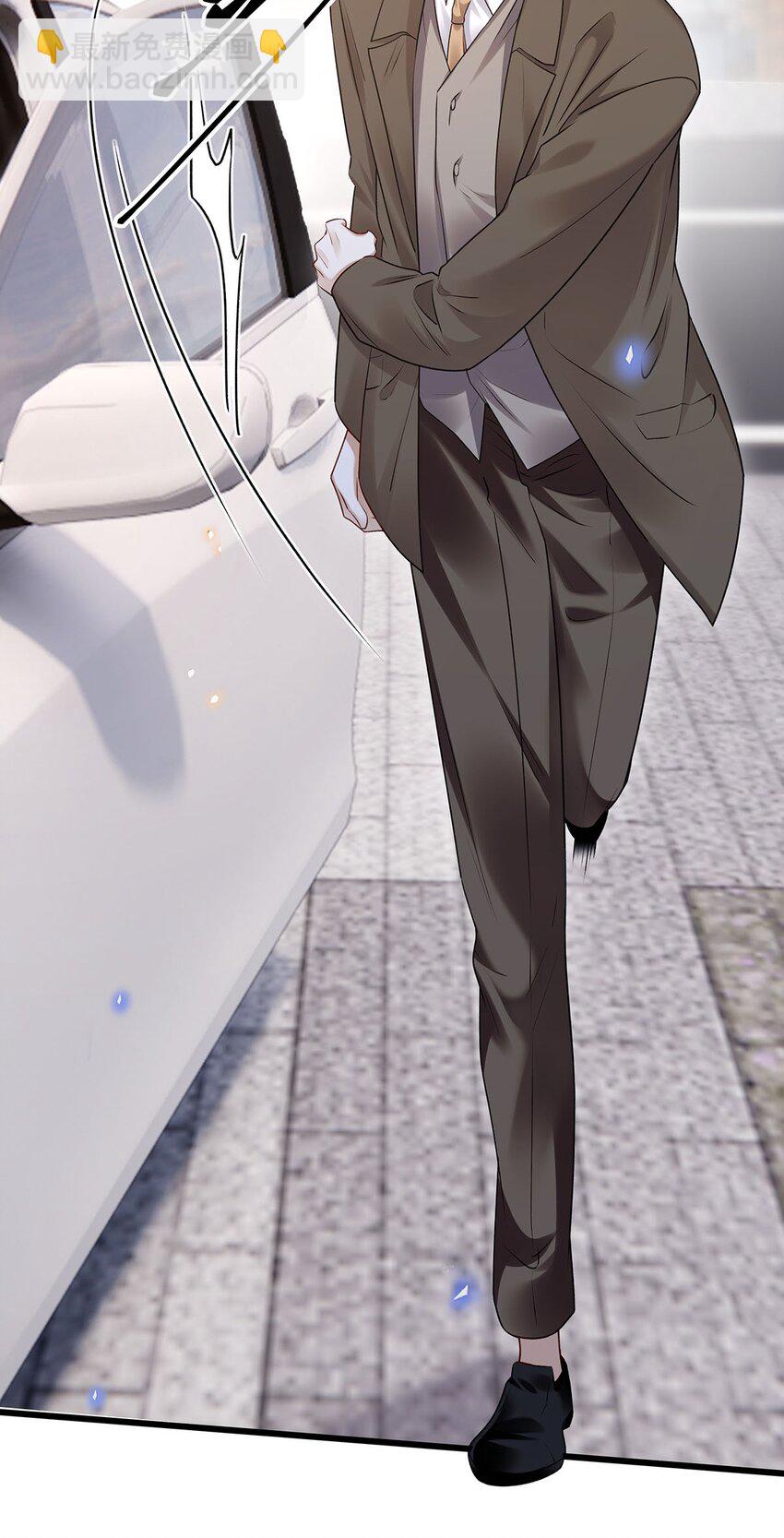 17 错认(1/2)-第18话