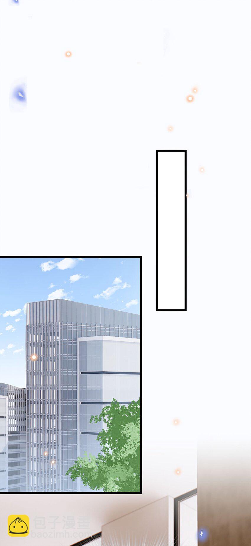 21 女装吗-第22话