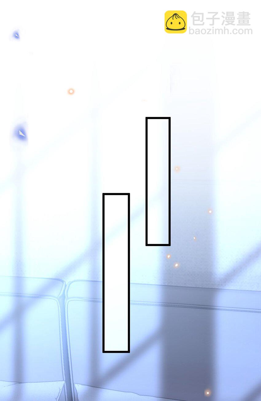 23 榜一大哥(1/2)-第24话