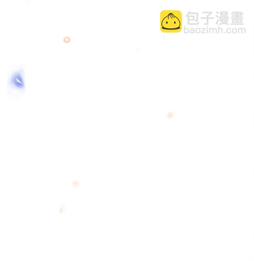 25 倒霉的杨小燕(1/2)-第26话