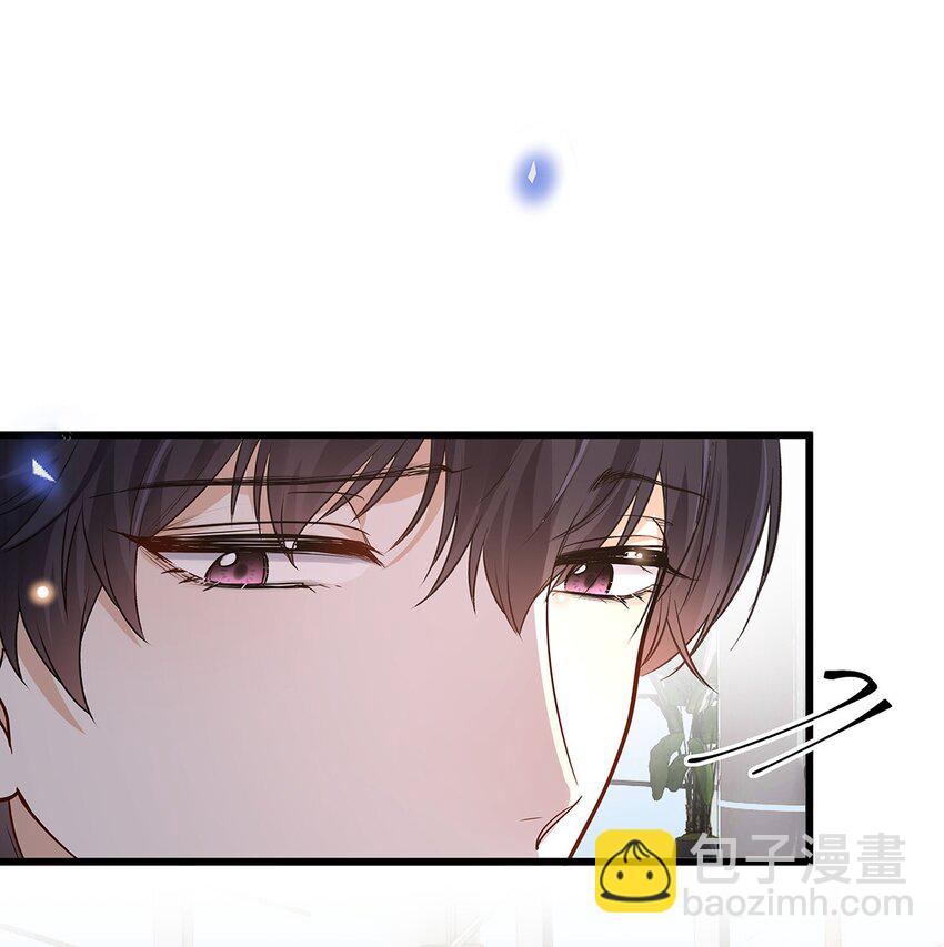 25 倒霉的杨小燕(1/2)-第26话