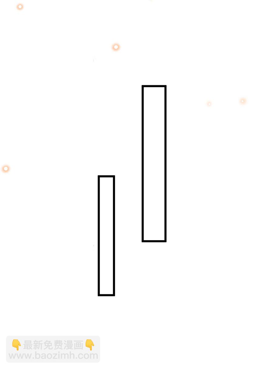 25 倒霉的杨小燕(1/2)-第26话