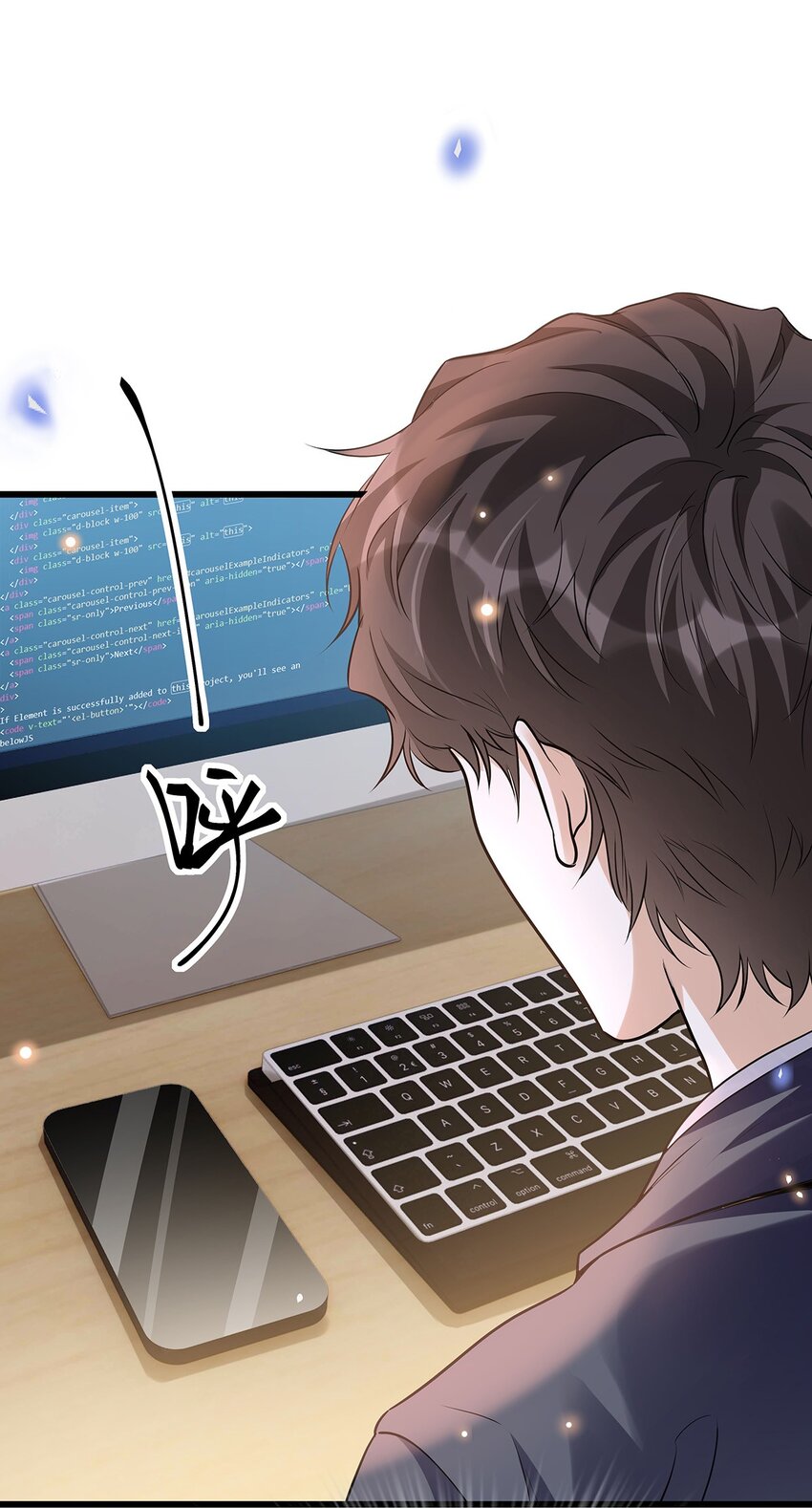 25 倒霉的杨小燕(1/2)-第26话