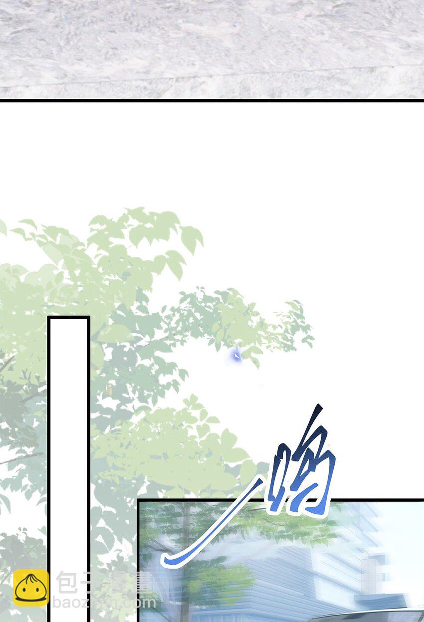 27 后悔认识我-第28话