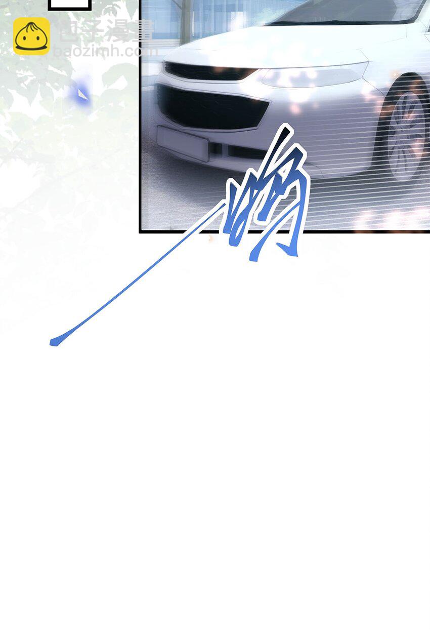 27 后悔认识我-第28话