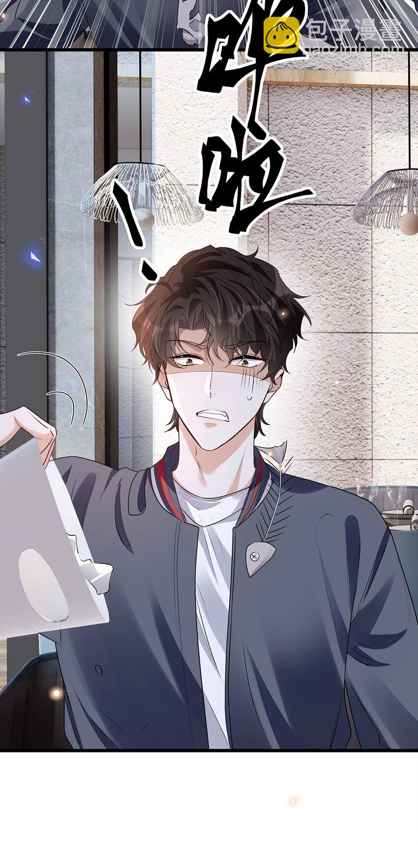 27 后悔认识我-第28话