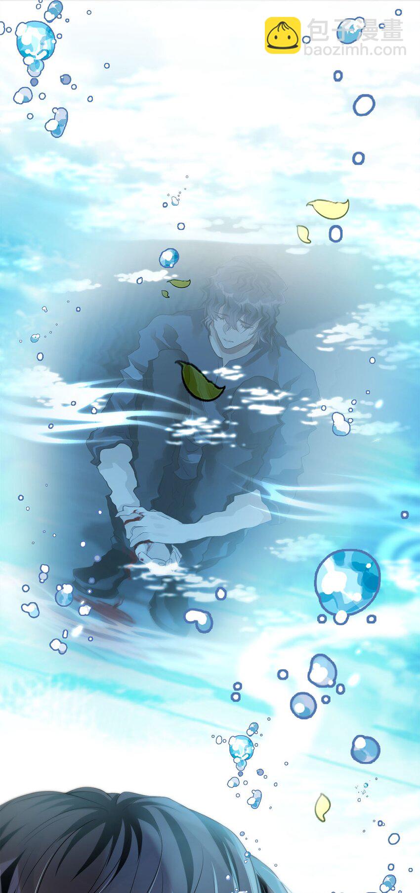 03 只是凤凰男罢了-第4话