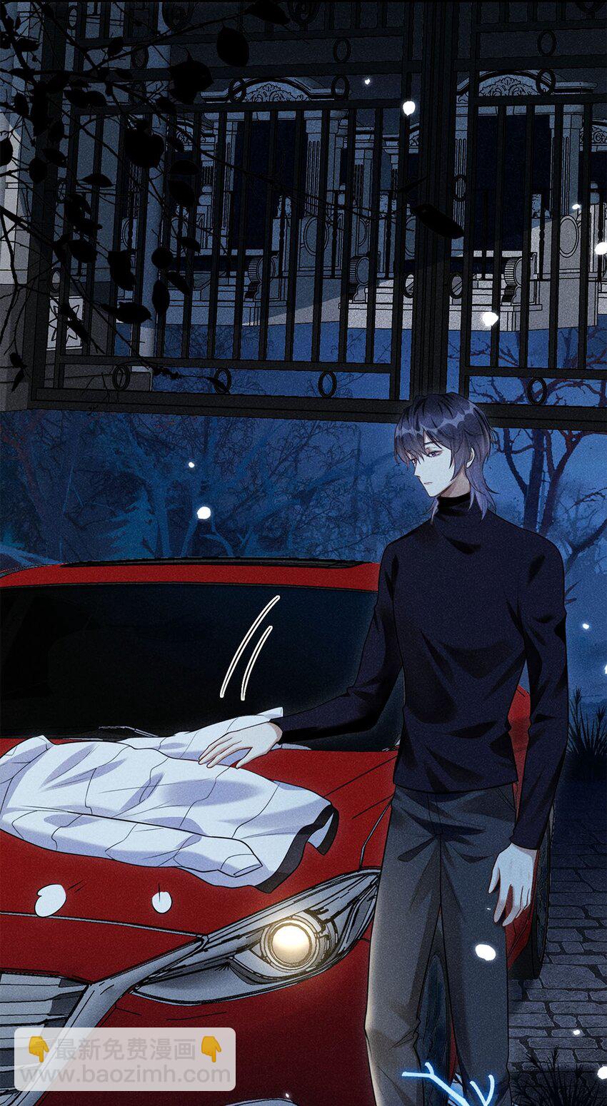 03 只是凤凰男罢了-第4话