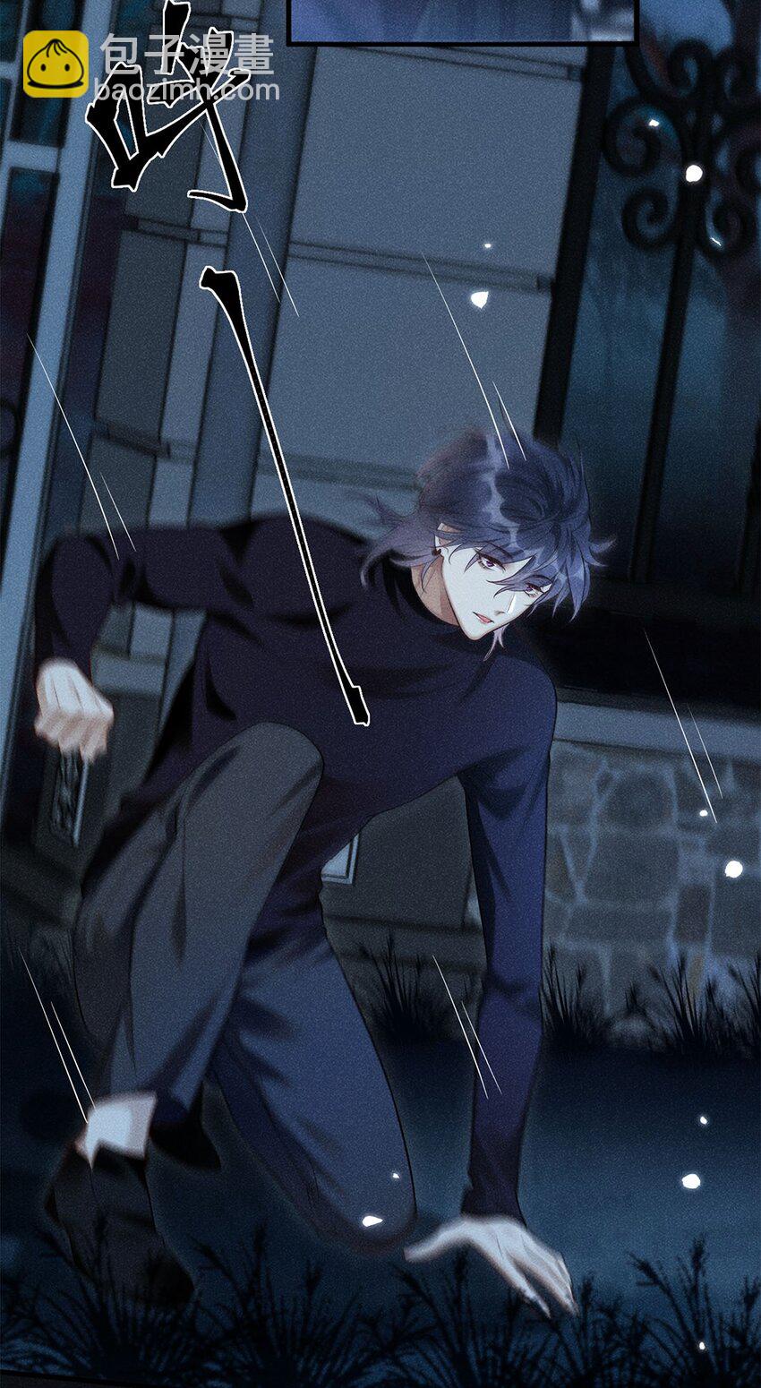 03 只是凤凰男罢了-第4话