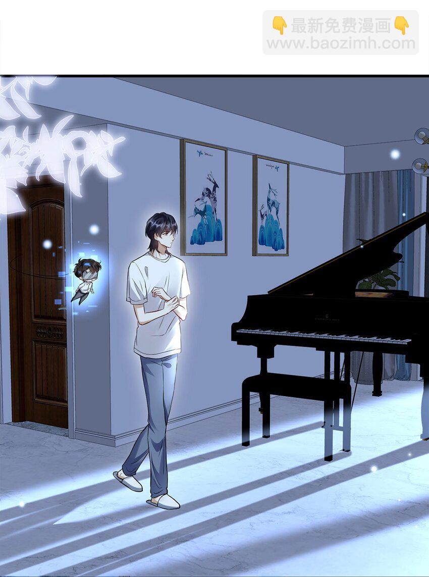 07 这一世，回到家人身边(1/2)-第8话