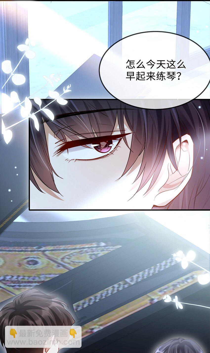 07 这一世，回到家人身边(1/2)-第8话