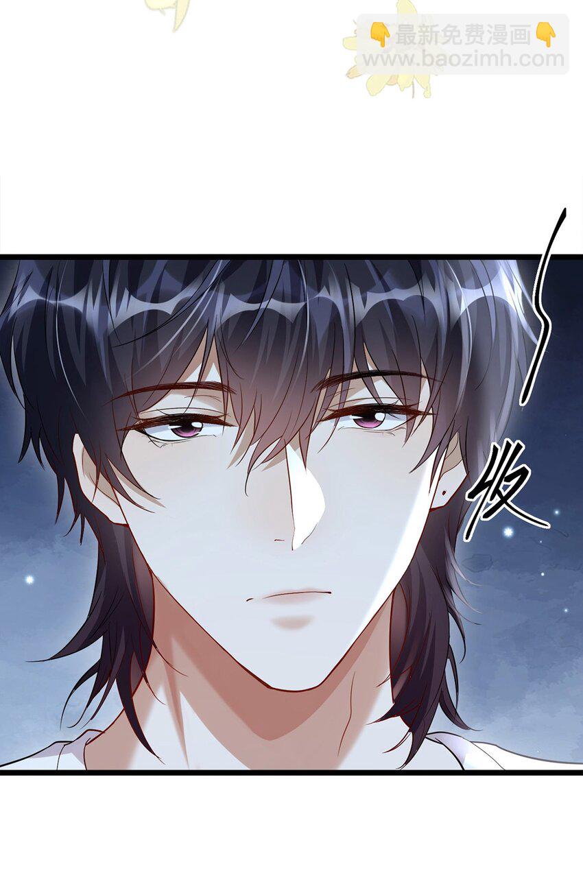 07 这一世，回到家人身边(1/2)-第8话