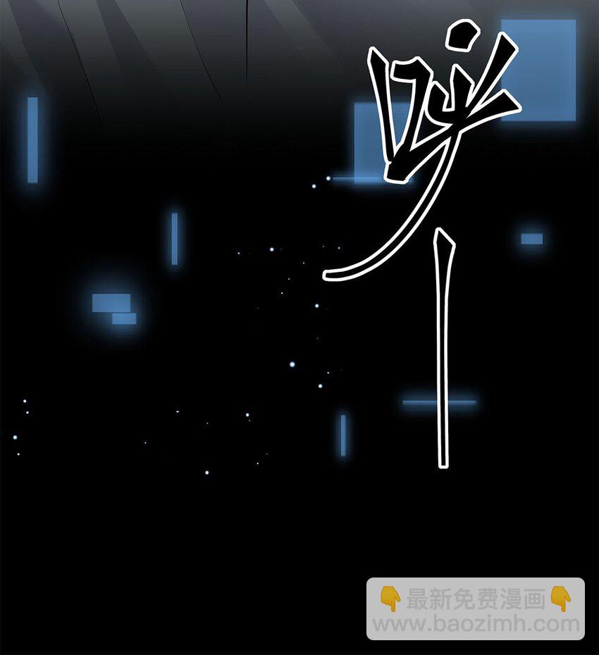 09 他也在渴望亲情吧？-第10话