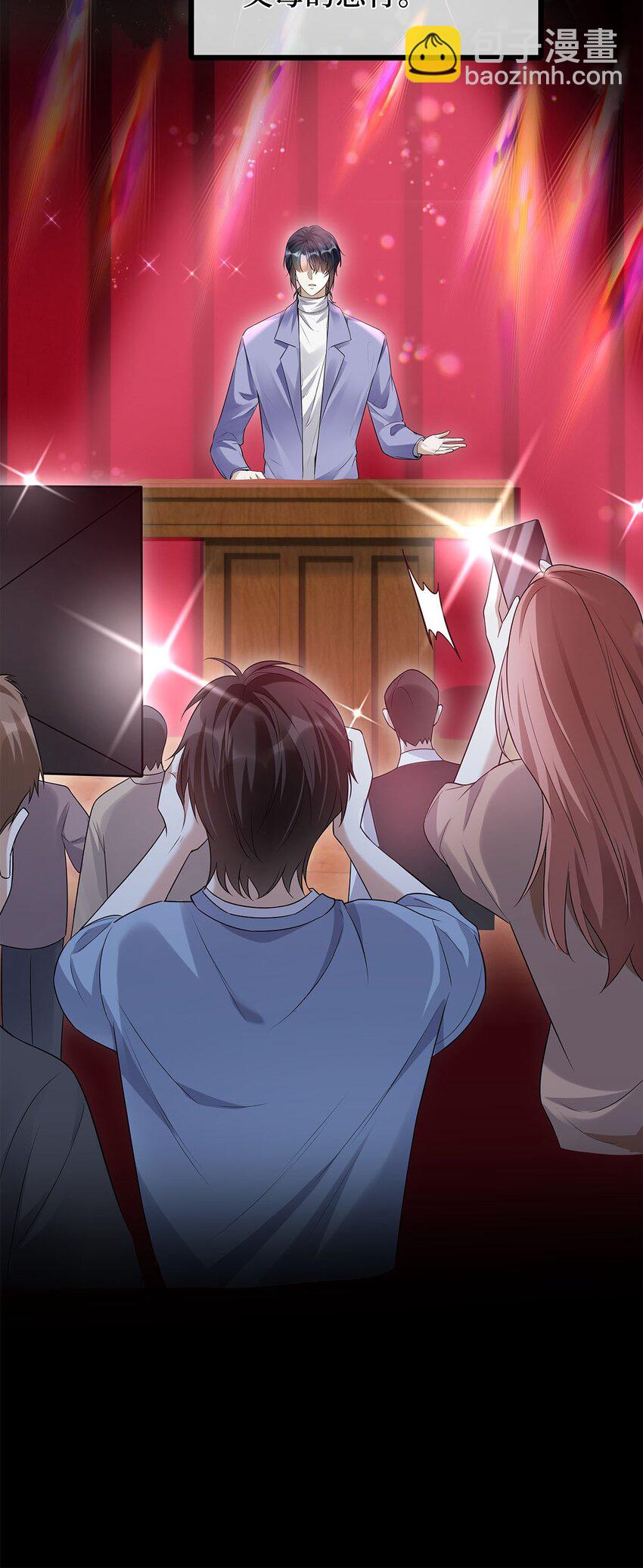 09 他也在渴望亲情吧？-第10话