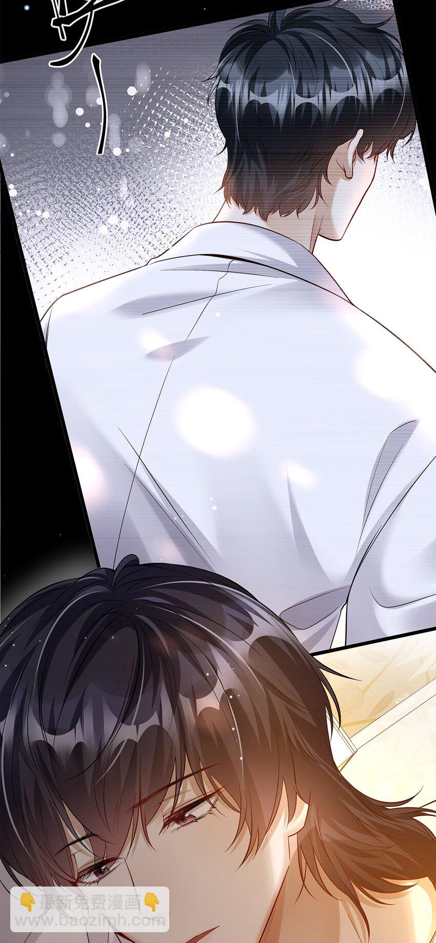 09 他也在渴望亲情吧？-第10话