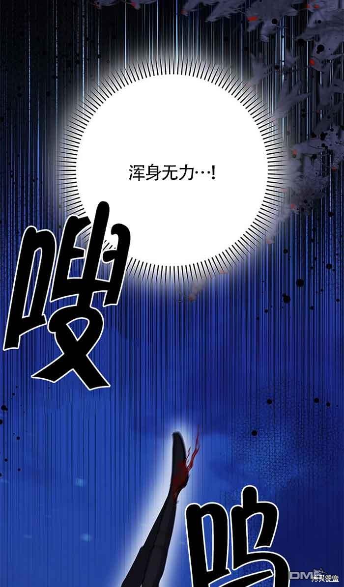 第30话18