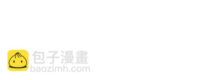 不一樣的愛情 - 第1話(2/2) - 1