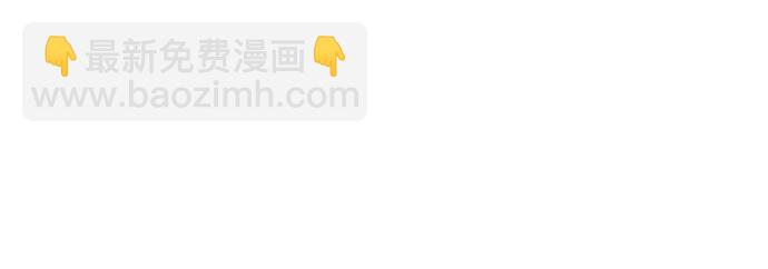 不一樣的愛情 - 第1話(2/2) - 4