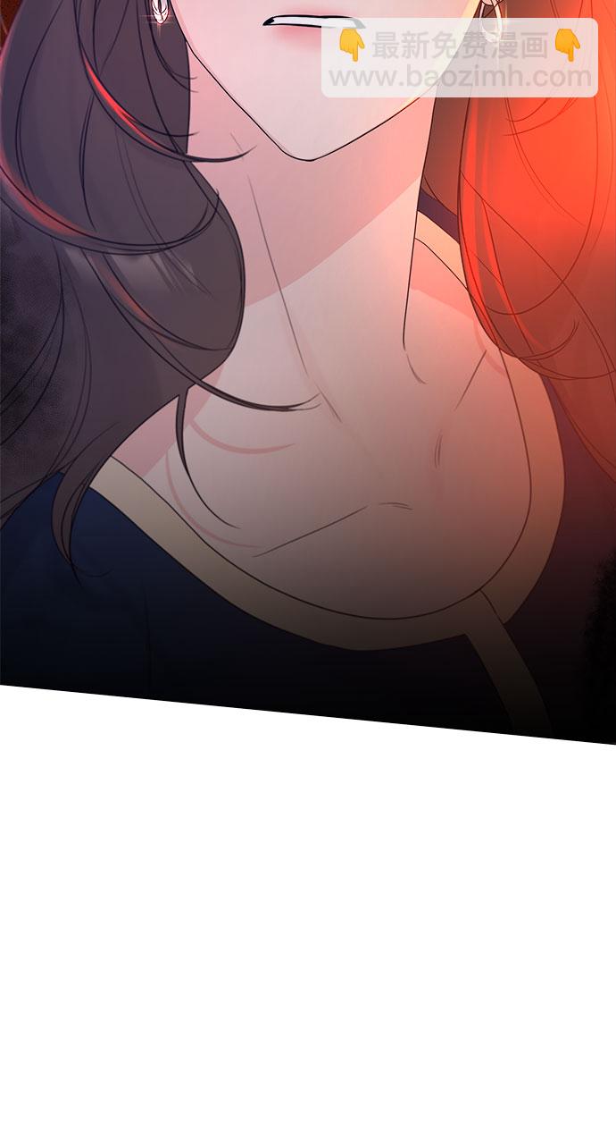 不一樣的愛情 - 第11話(1/2) - 2