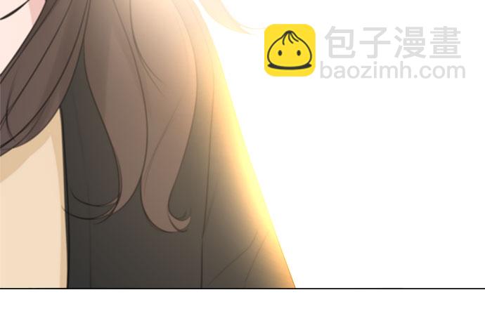 不一樣的愛情 - 第11話(1/2) - 6