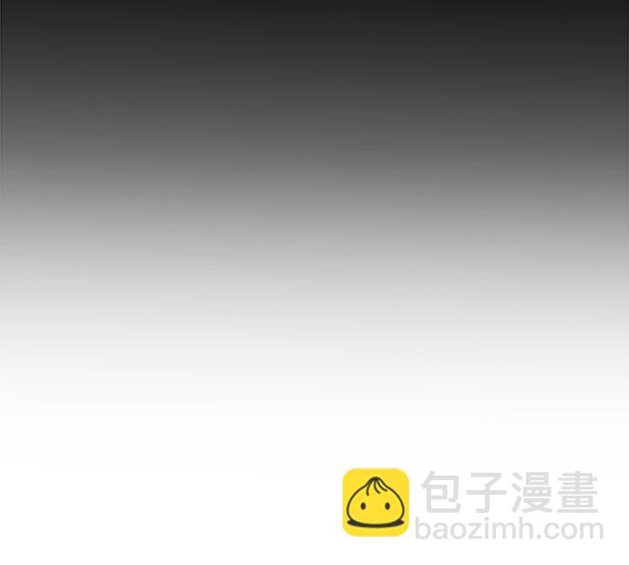 不一樣的愛情 - 第21話(1/2) - 5