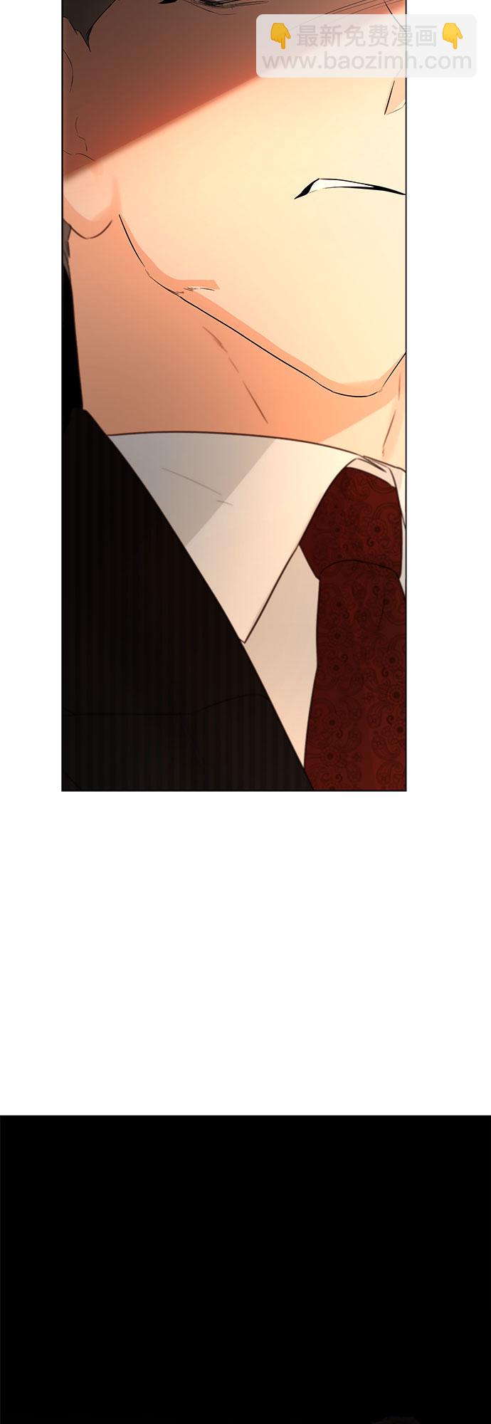 不一樣的愛情 - 第21話(2/2) - 2