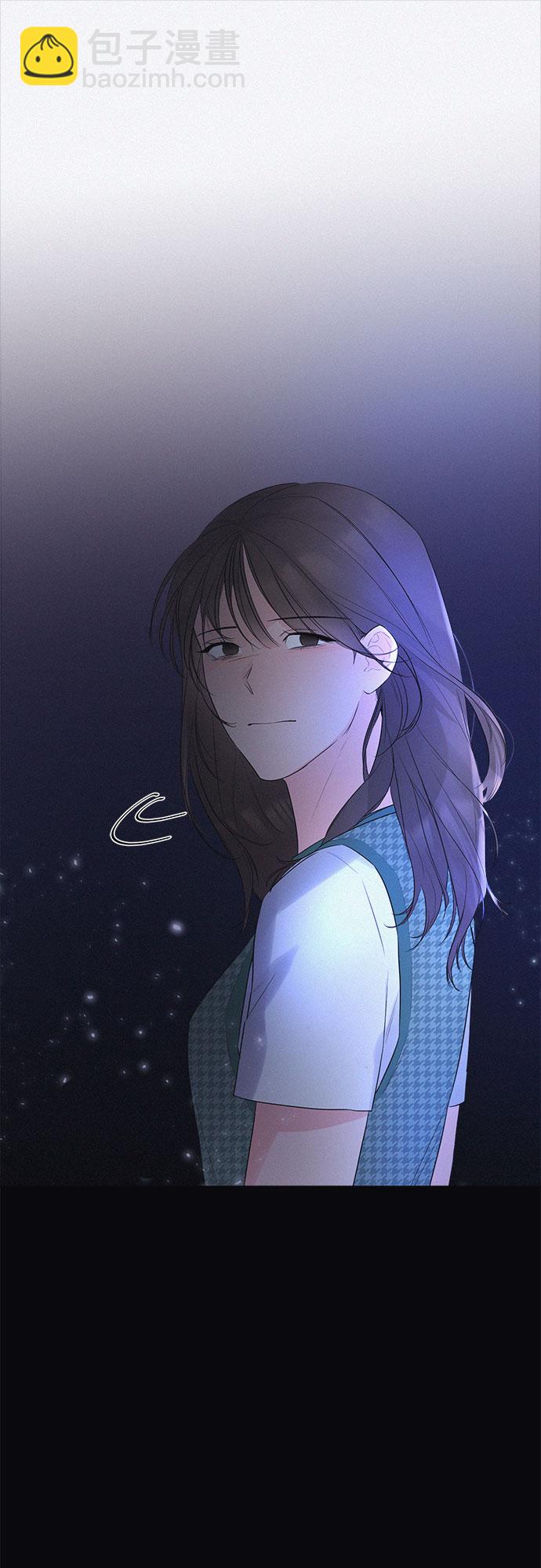 不一樣的愛情 - 第25話(1/2) - 2