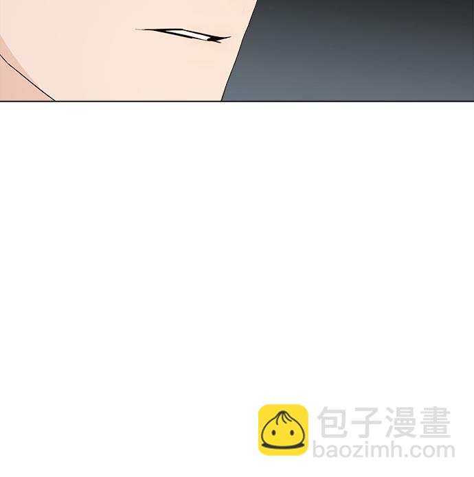 不一樣的愛情 - 第27話(2/2) - 3