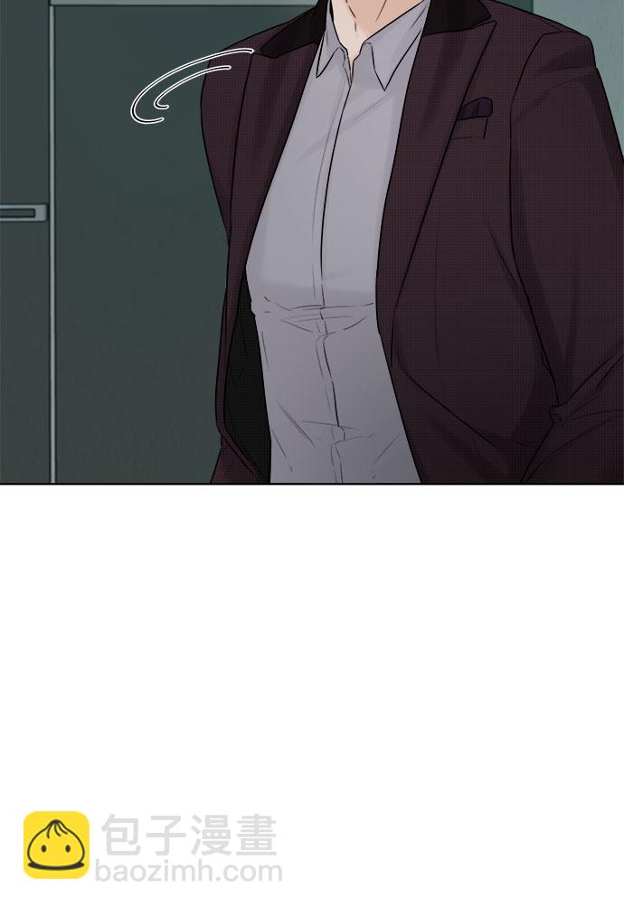 不一樣的愛情 - 第29話(1/2) - 2