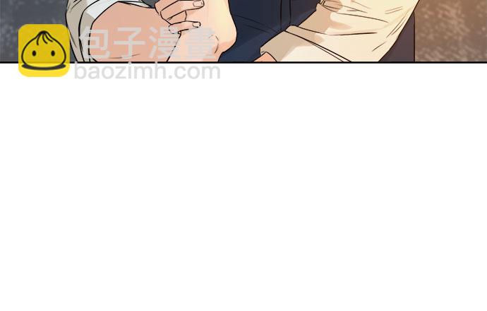 不一樣的愛情 - 第3話(1/2) - 2