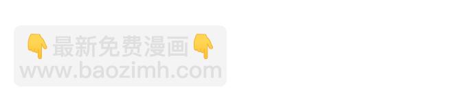 不一樣的愛情 - 第3話(2/2) - 5