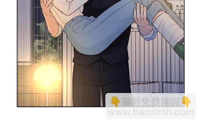 不一樣的愛情 - 第31話(1/2) - 2