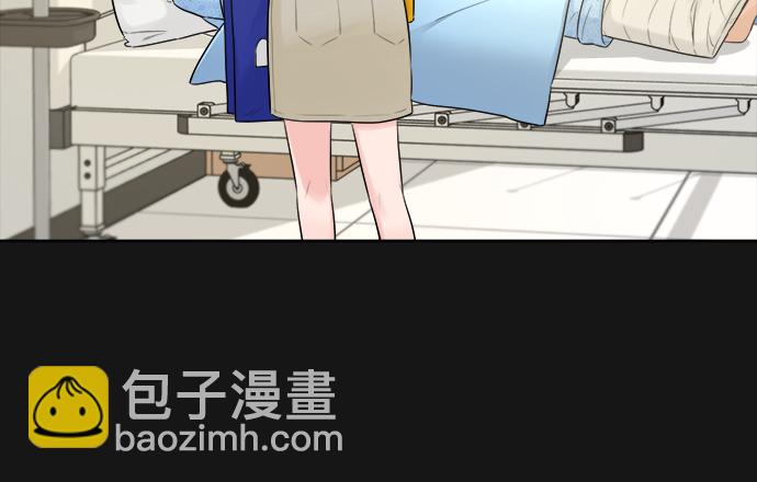 不一樣的愛情 - 第35話(1/2) - 4