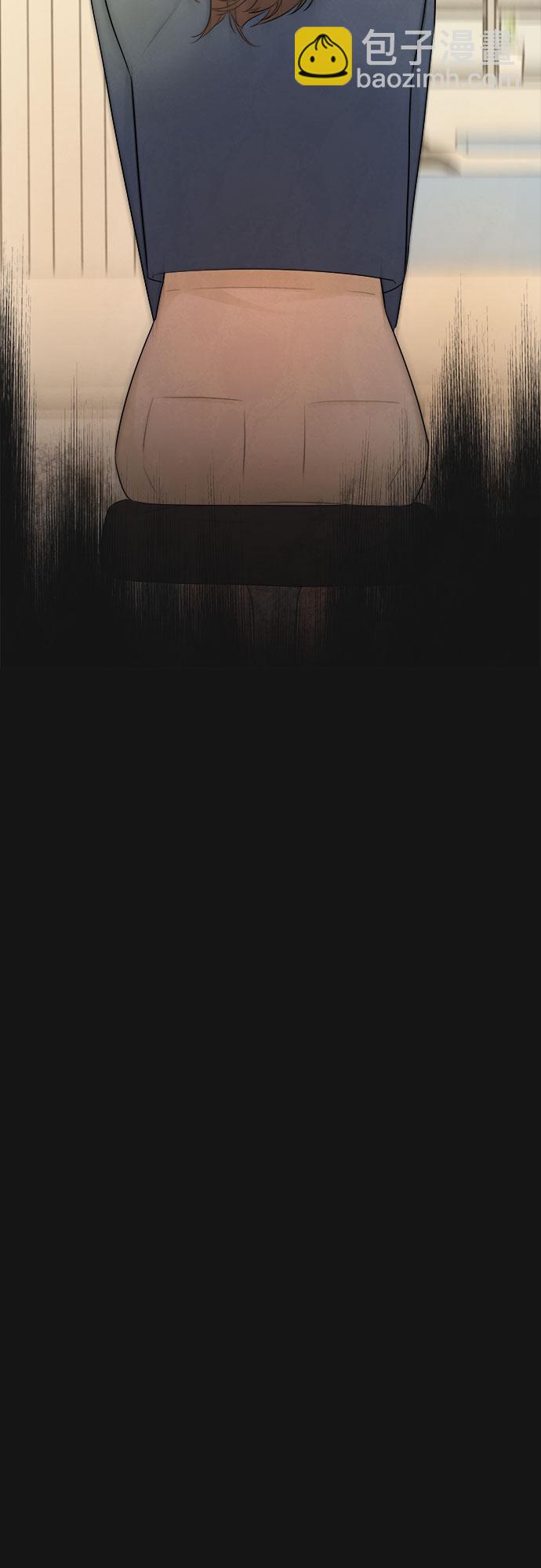 不一樣的愛情 - 第35話(1/2) - 6