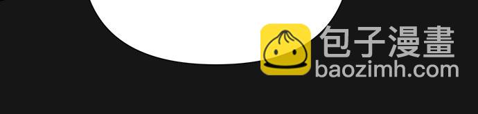 不一樣的愛情 - 第35話(1/2) - 2