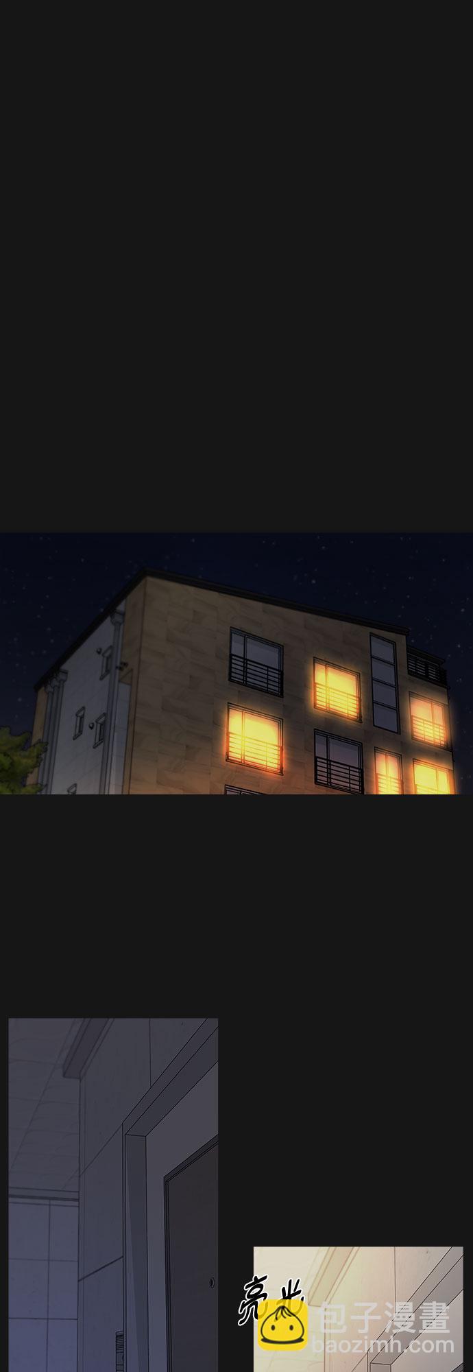 不一樣的愛情 - 第35話(2/2) - 3