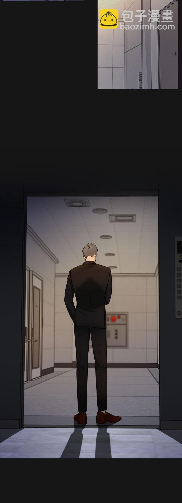 不一樣的愛情 - 第35話(2/2) - 4