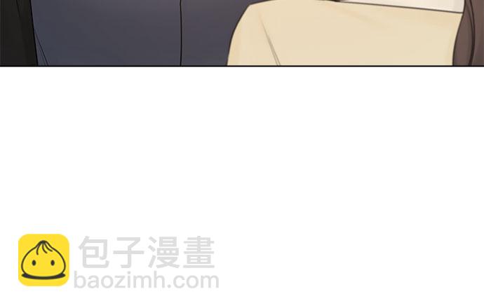 不一樣的愛情 - 第41話 - 5