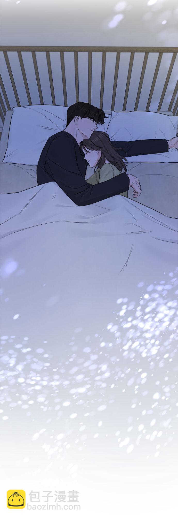 不一樣的愛情 - 第41話 - 2