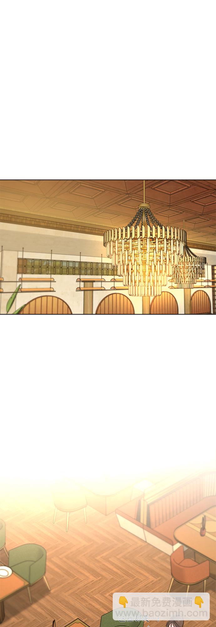 不一樣的愛情 - 第41話 - 2