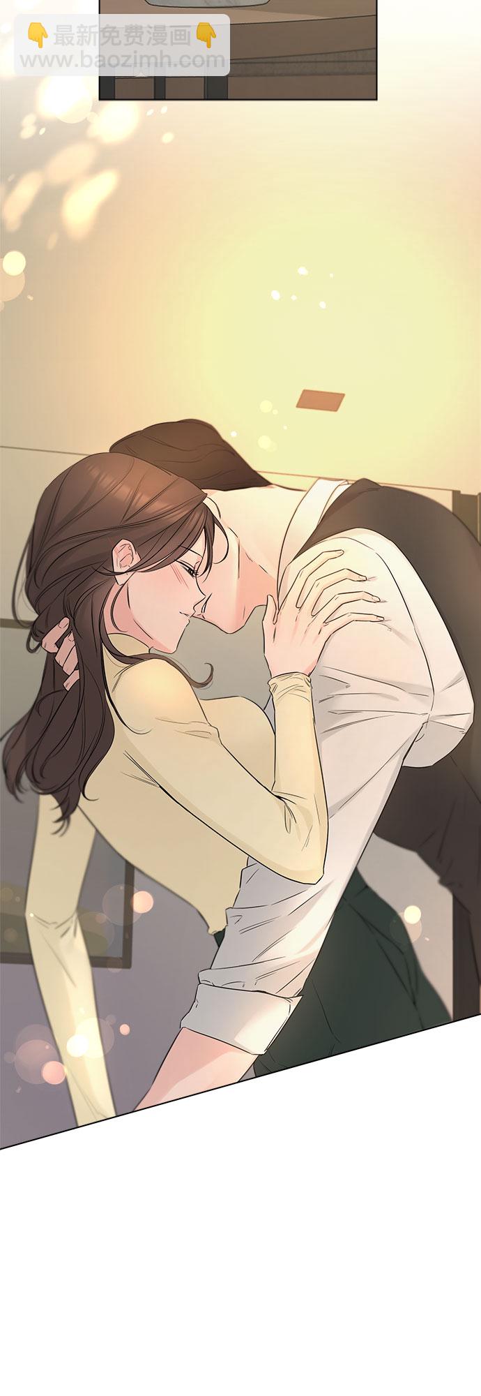 不一樣的愛情 - 第47話(2/2) - 3