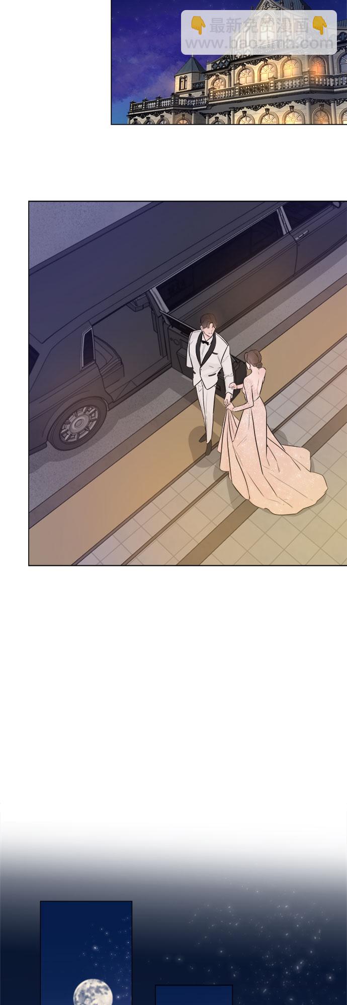 不一樣的愛情 - 第5話(1/2) - 6